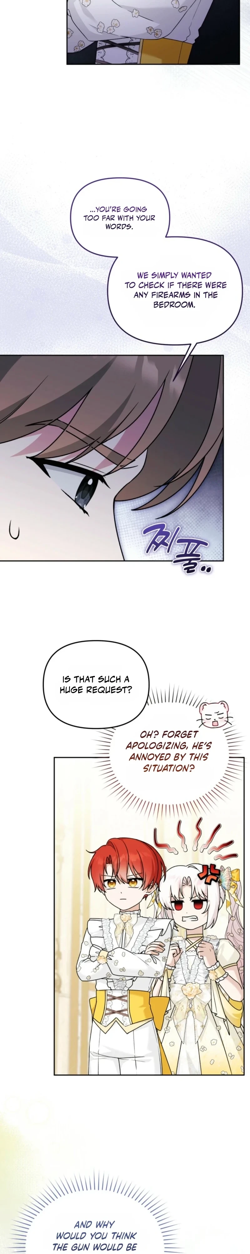 The Villain’s Daughter in law is Inherently Powerful Chapter 53 page 21 - 