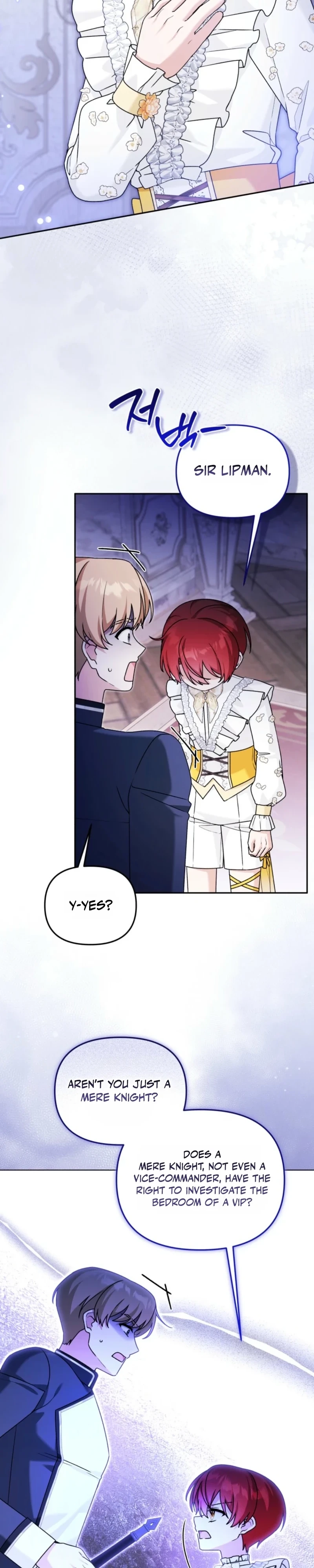 The Villain’s Daughter in law is Inherently Powerful Chapter 53 page 26 - 