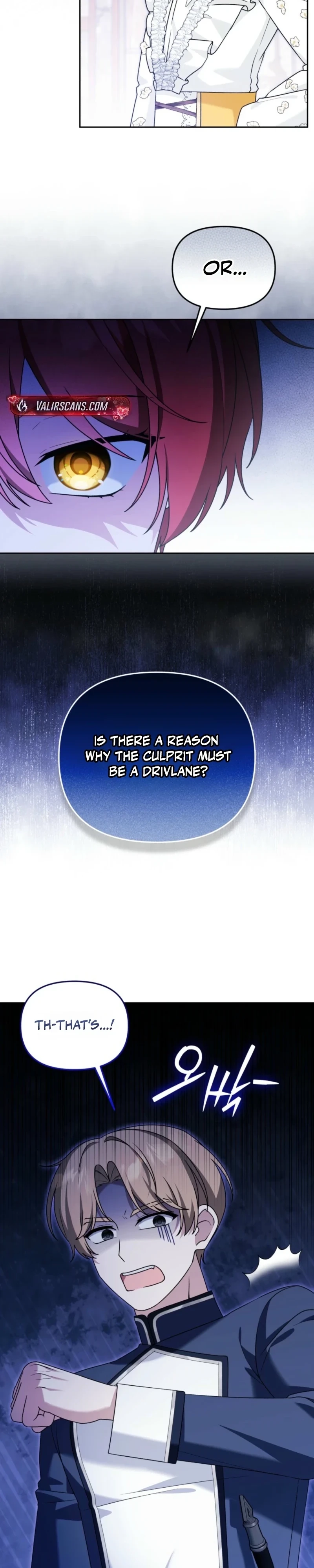 The Villain’s Daughter in law is Inherently Powerful Chapter 53 page 28 - 