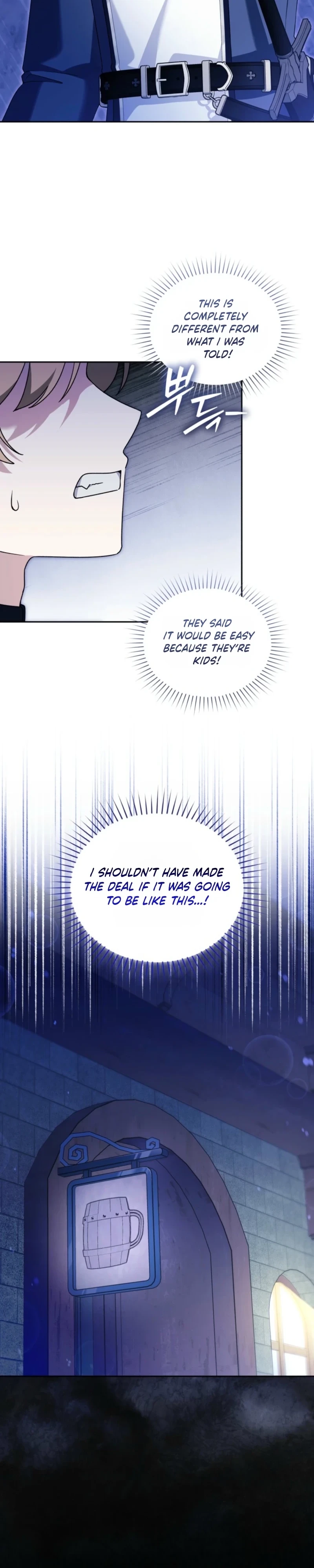 The Villain’s Daughter in law is Inherently Powerful Chapter 53 page 29 - 