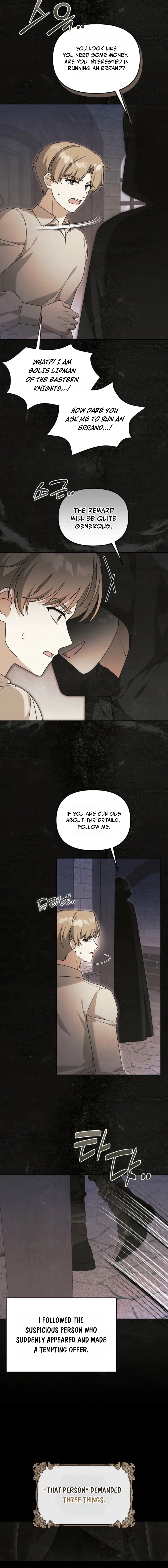 The Villain’s Daughter in law is Inherently Powerful Chapter 54 page 2 - 