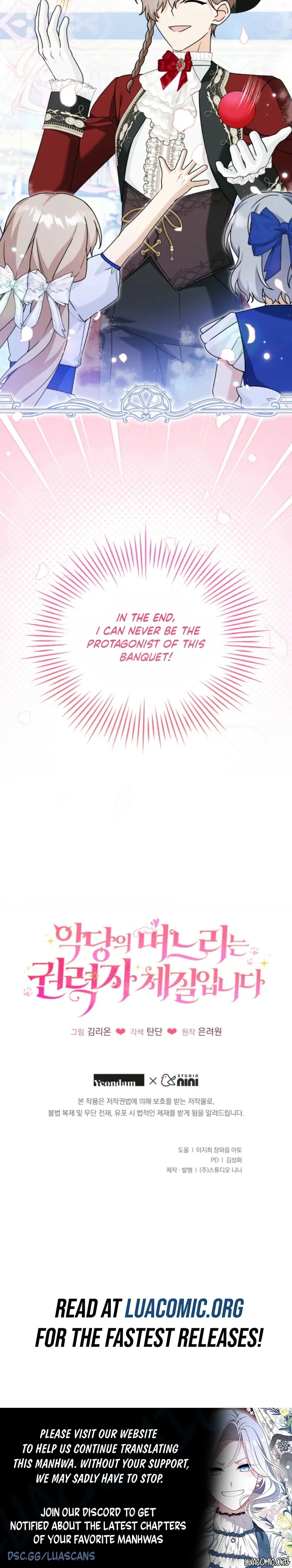 The Villain’s Daughter in law is Inherently Powerful Chapter 58 page 10 - 