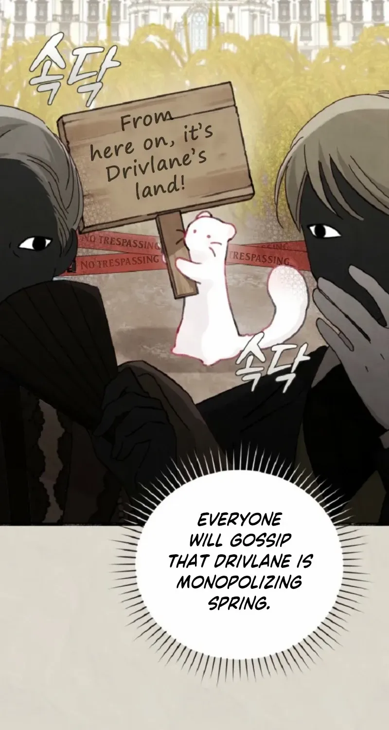 The Villain’s Daughter in law is Inherently Powerful Chapter 6 page 15 - 