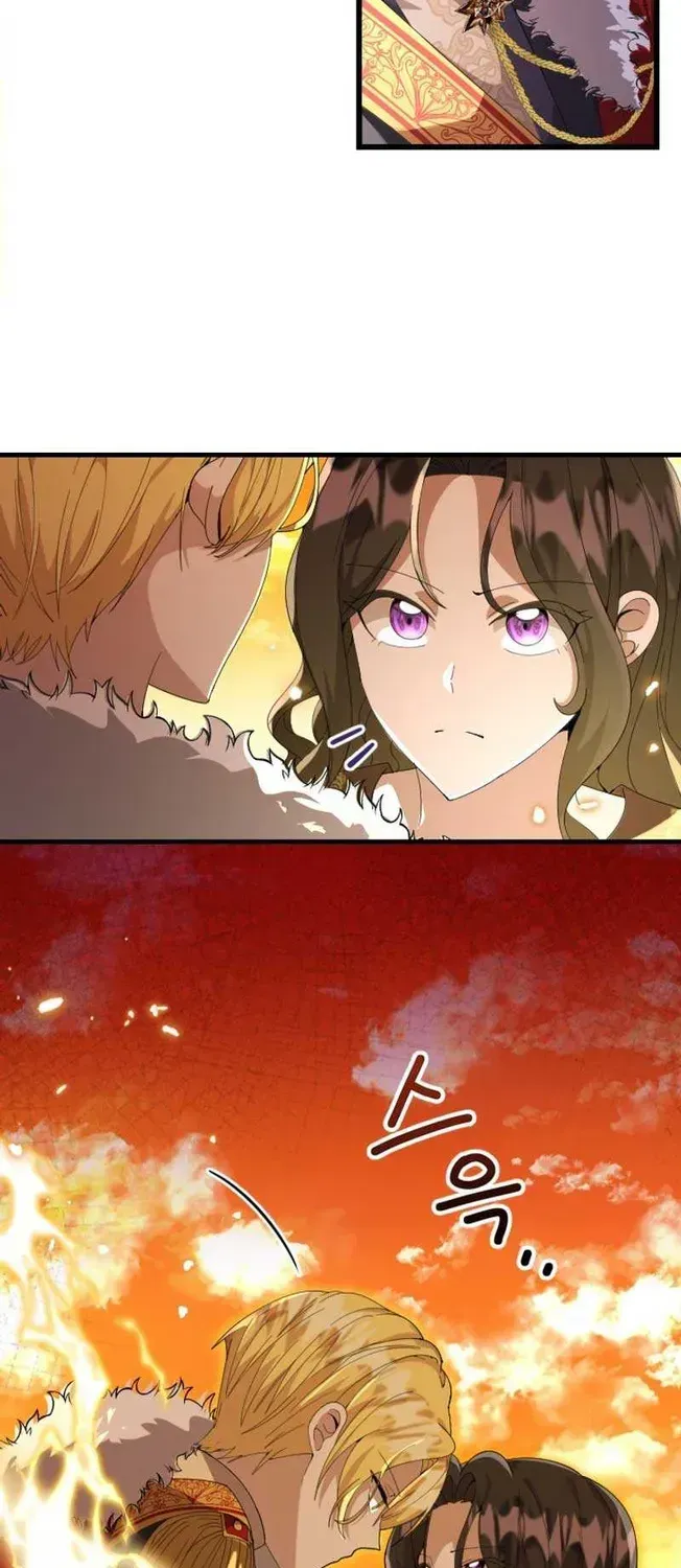 The Villain’s Daughter Plans to Run Away Chapter 1.1 page 25 - 