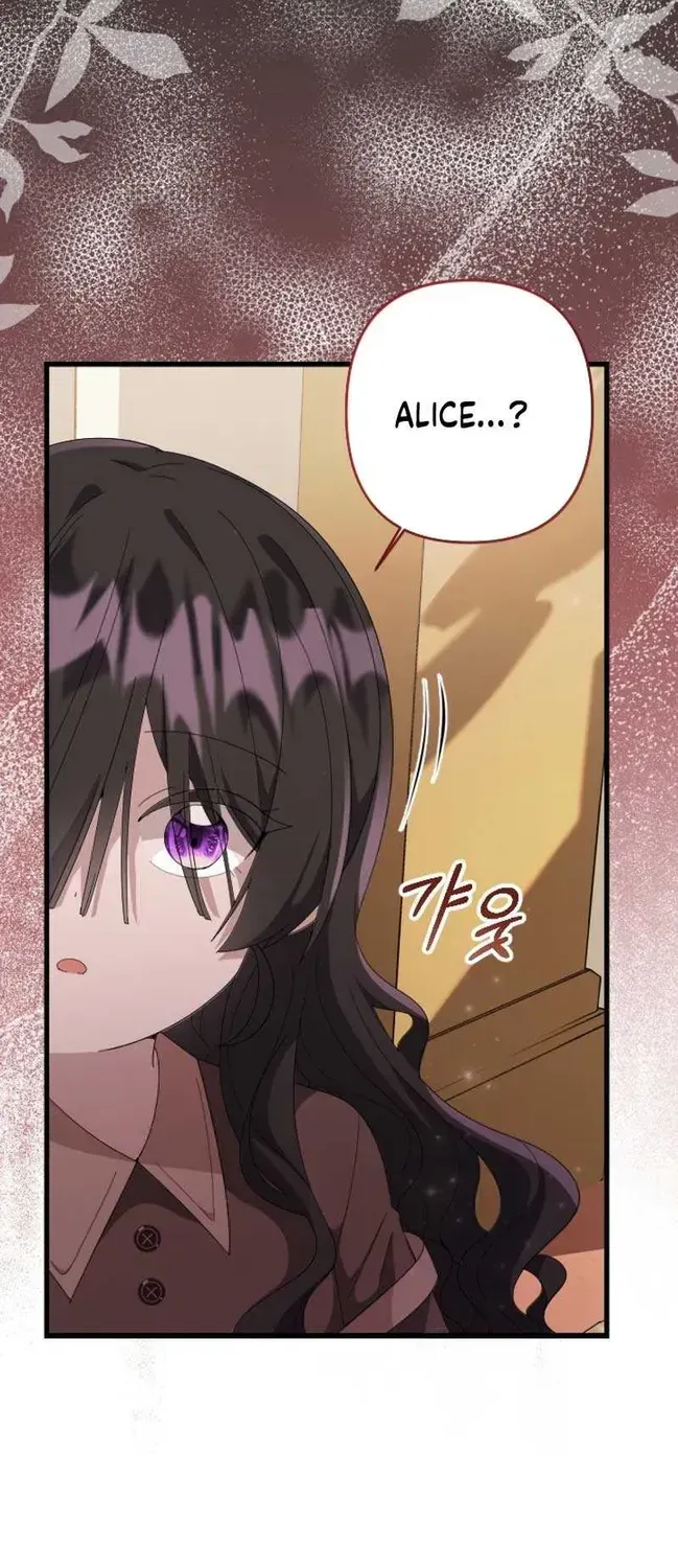The Villain’s Daughter Plans to Run Away Chapter 1.1 page 87 - 