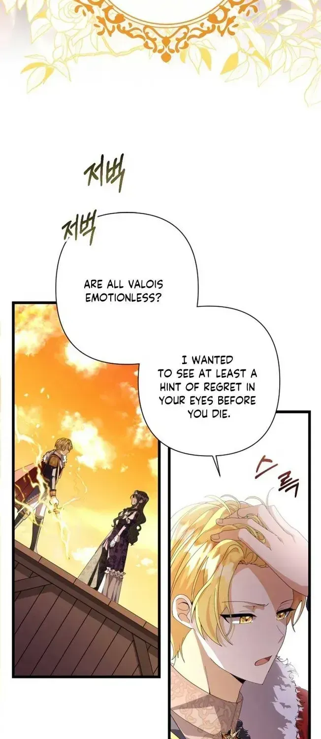 The Villain’s Daughter Plans to Run Away Chapter 1.2 page 24 - 