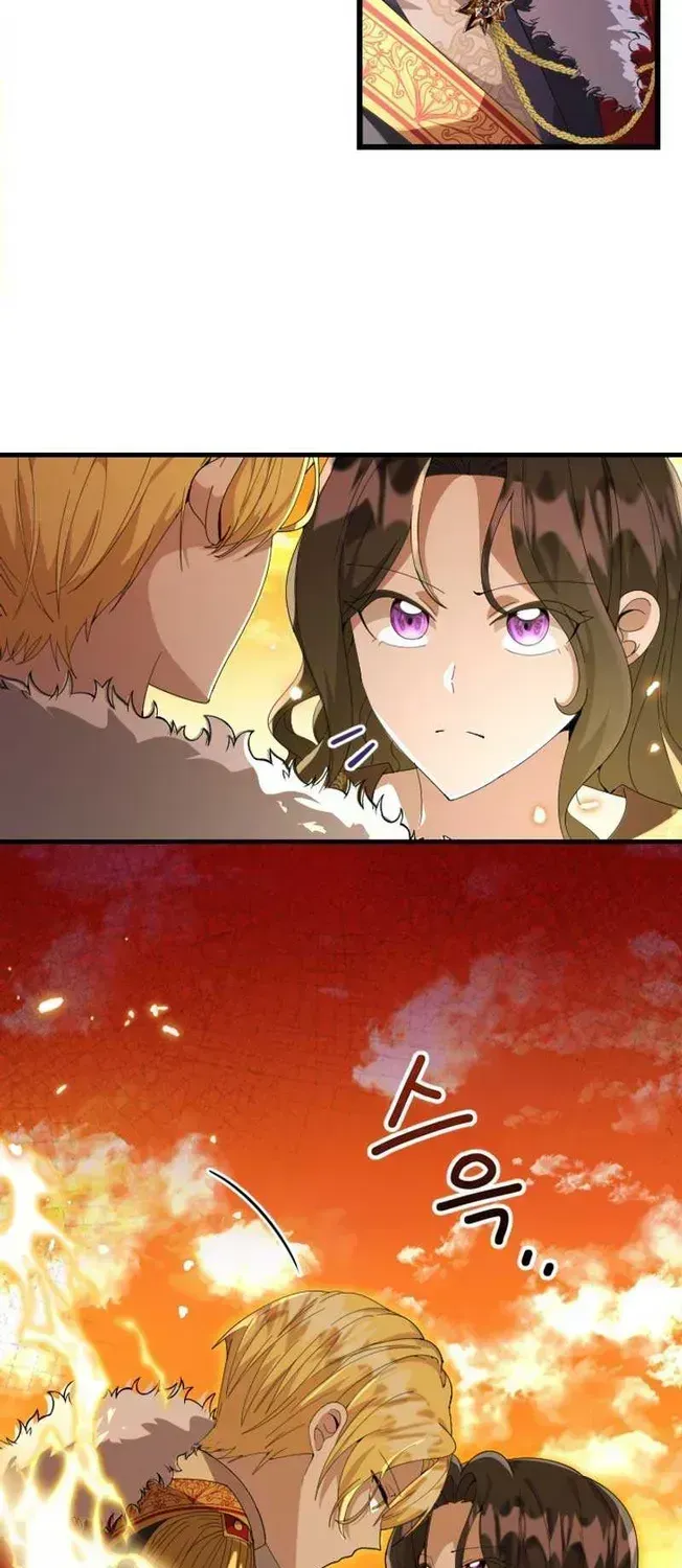 The Villain’s Daughter Plans to Run Away Chapter 1.2 page 25 - 
