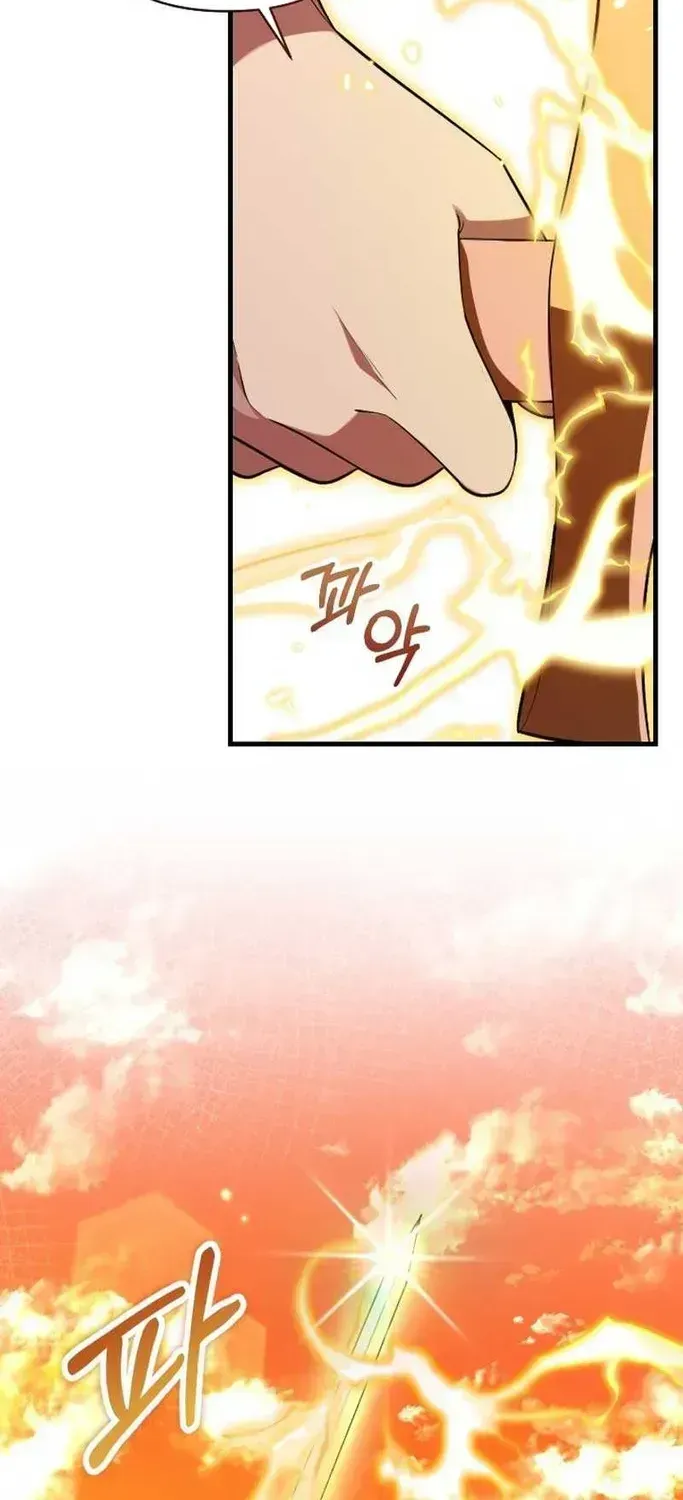 The Villain’s Daughter Plans to Run Away Chapter 1.2 page 35 - 