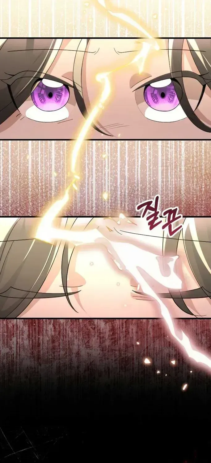 The Villain’s Daughter Plans to Run Away Chapter 1.2 page 39 - 