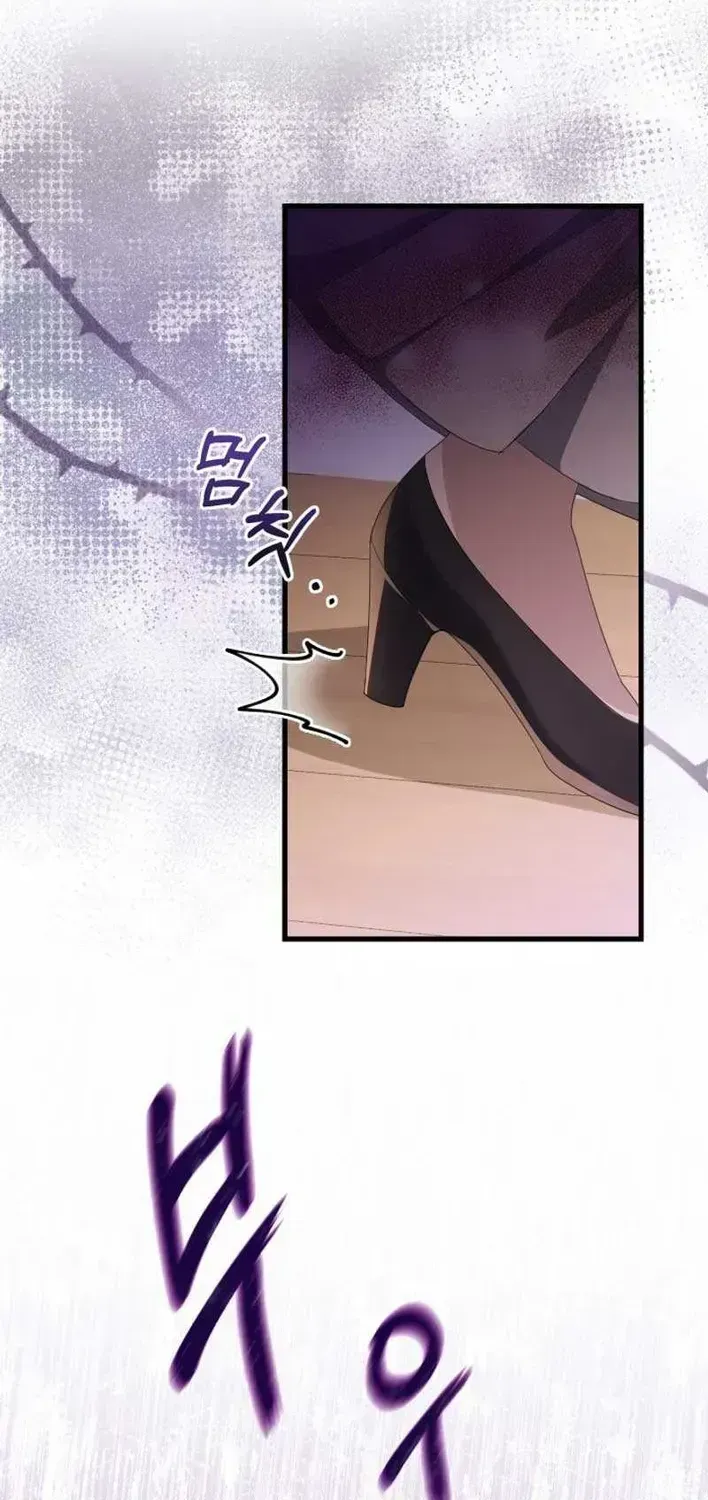 The Villain’s Daughter Plans to Run Away Chapter 1.2 page 6 - 