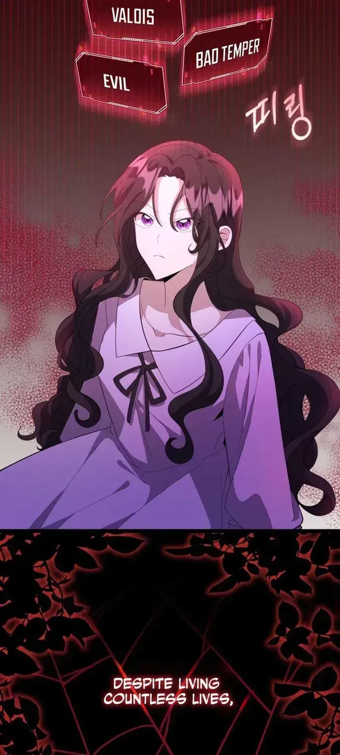 The Villain’s Daughter Plans to Run Away Chapter 1.2 page 57 - 