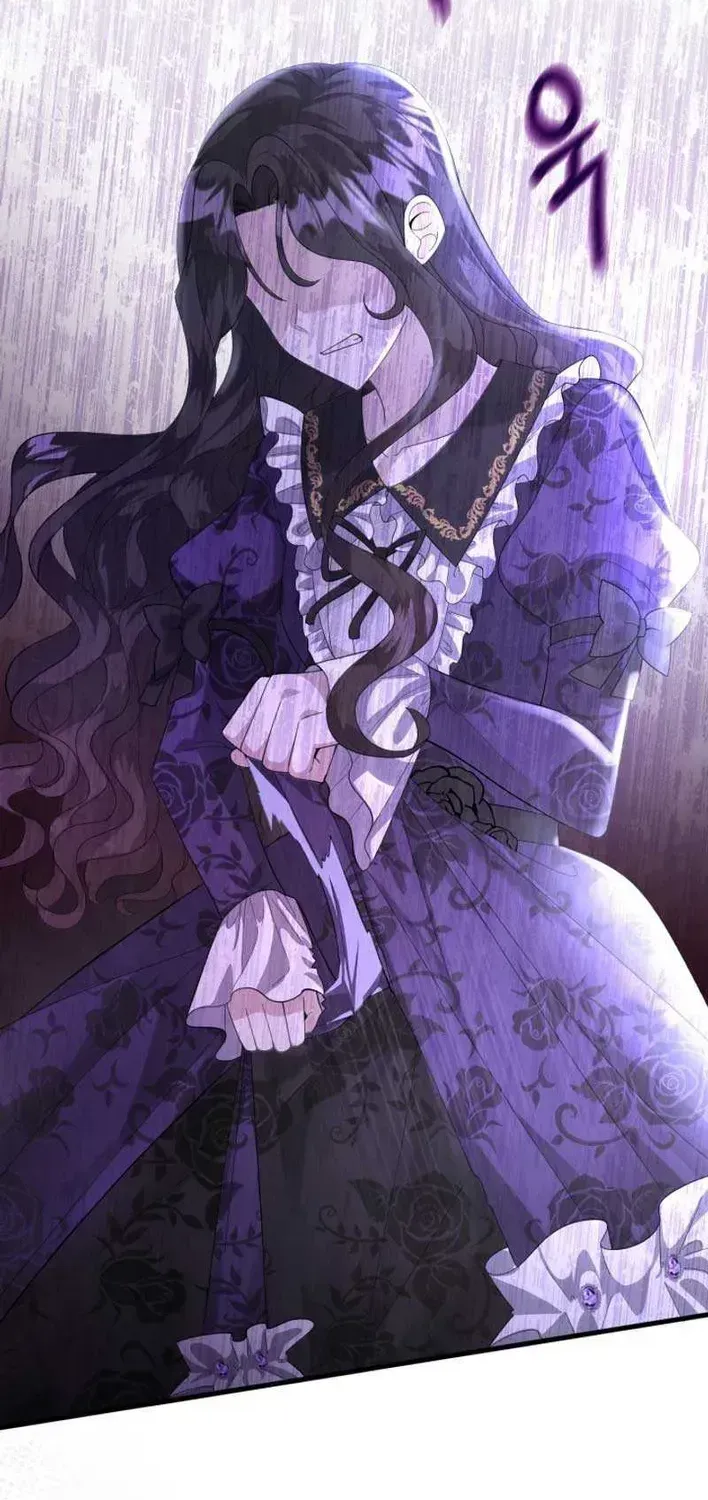 The Villain’s Daughter Plans to Run Away Chapter 1.2 page 7 - 