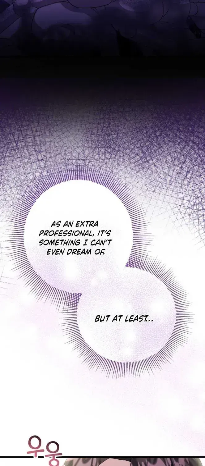 The Villain’s Daughter Plans to Run Away Chapter 1.2 page 73 - 