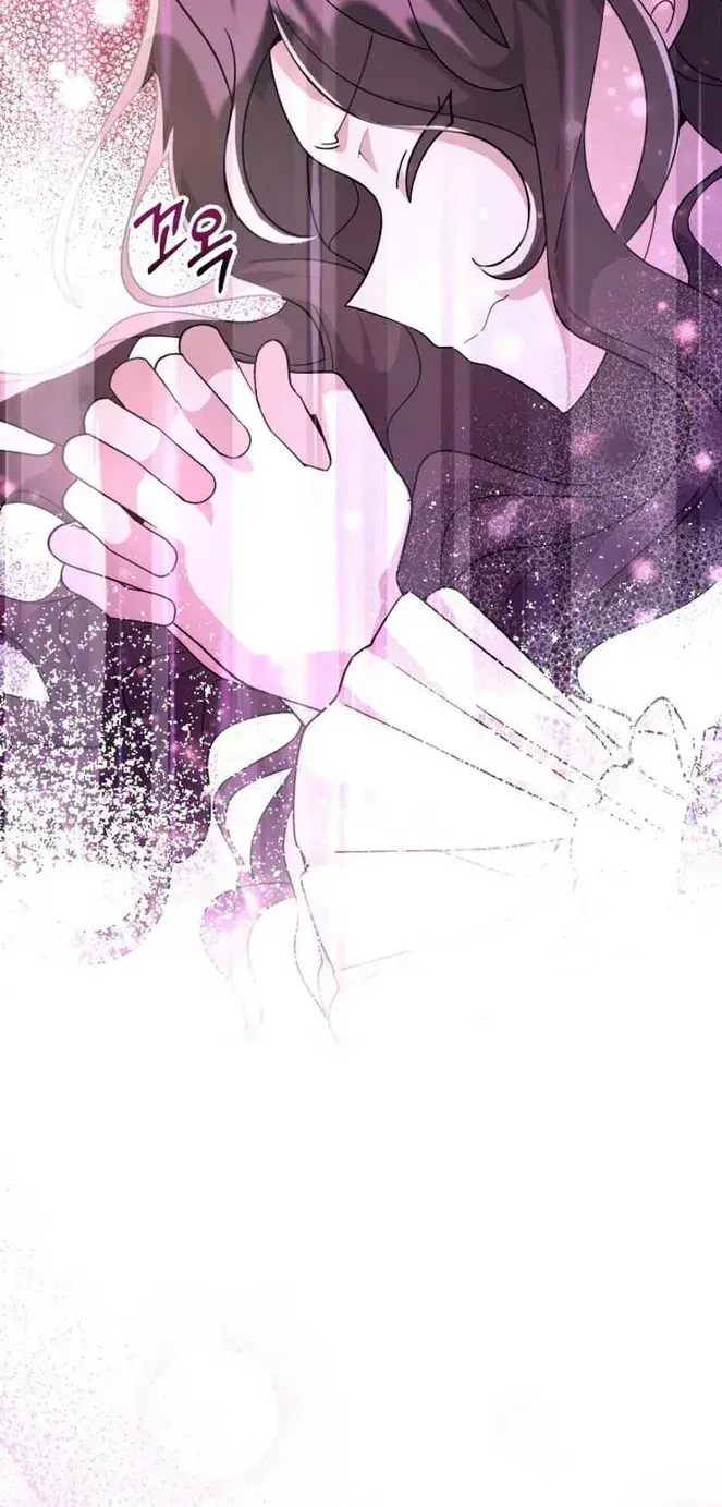 The Villain’s Daughter Plans to Run Away Chapter 1.2 page 77 - 