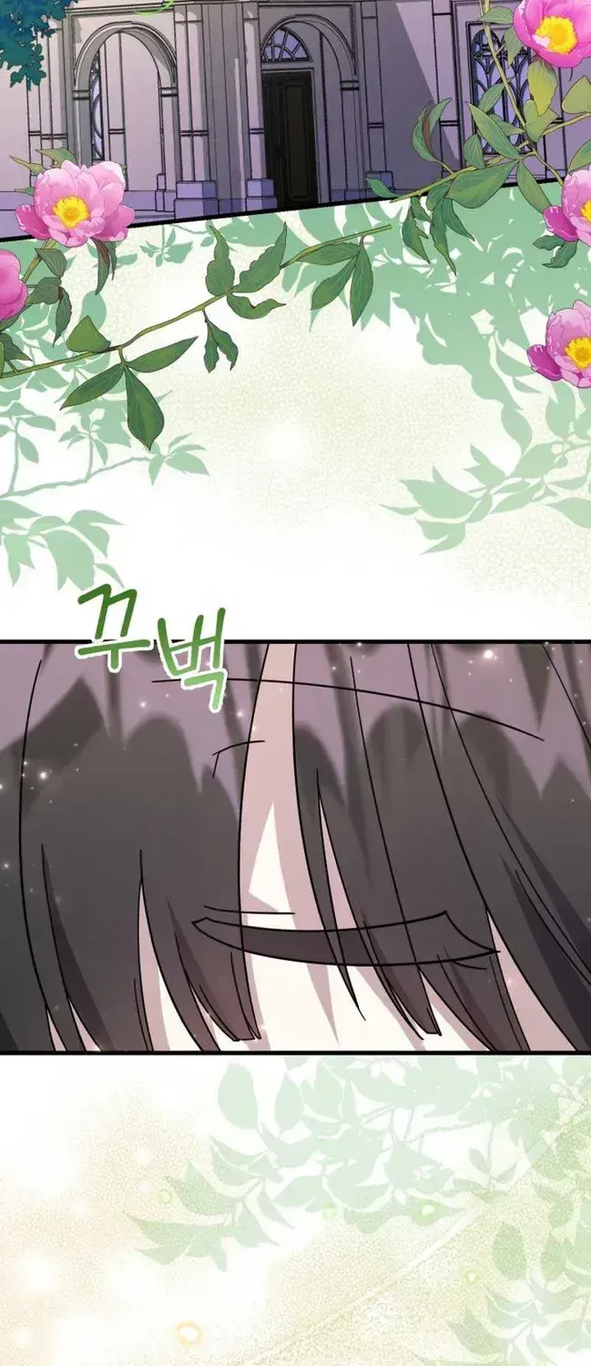 The Villain’s Daughter Plans to Run Away Chapter 1.2 page 80 - 