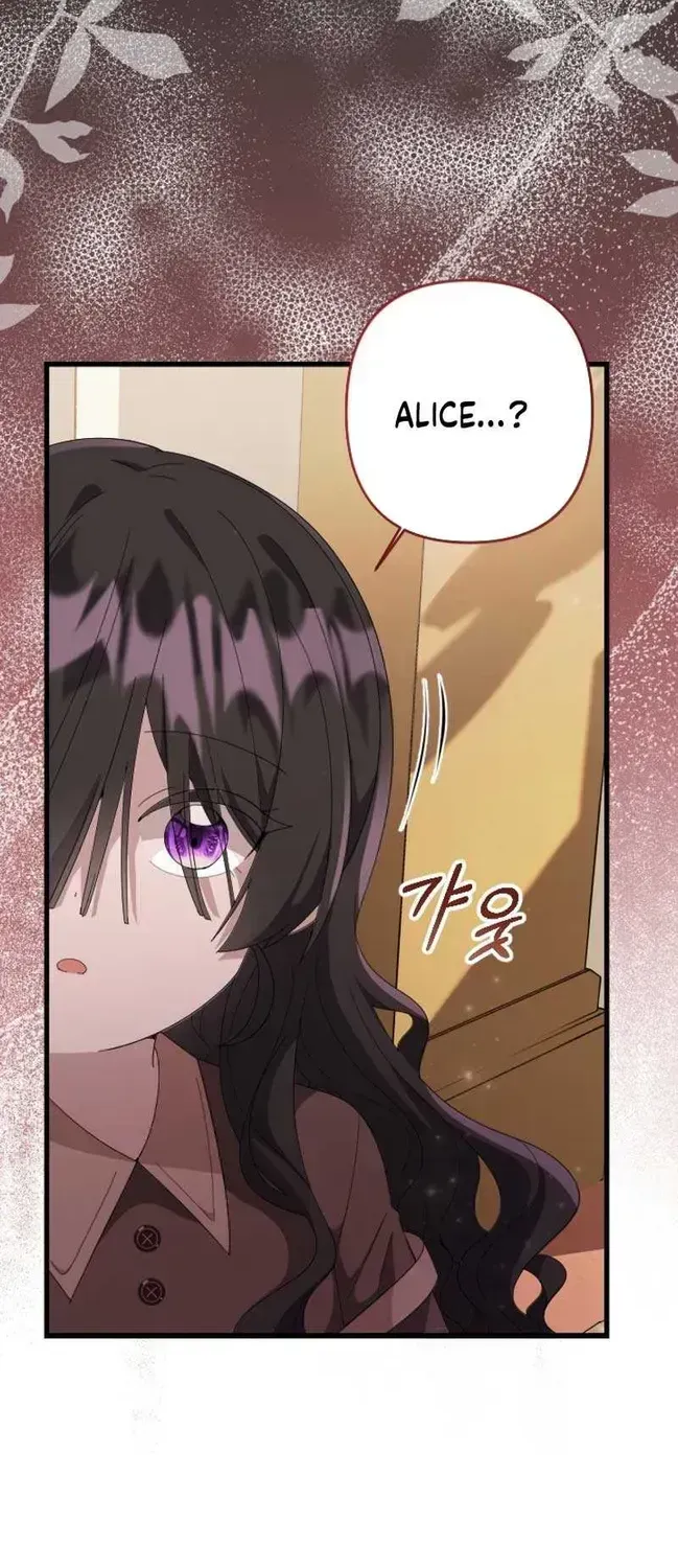 The Villain’s Daughter Plans to Run Away Chapter 1.2 page 87 - 