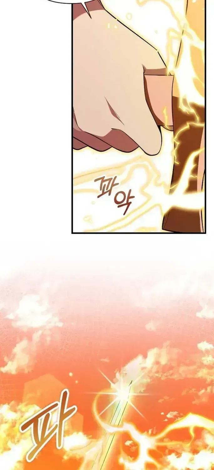 The Villain’s Daughter Plans to Run Away Chapter 1.3 page 35 - 