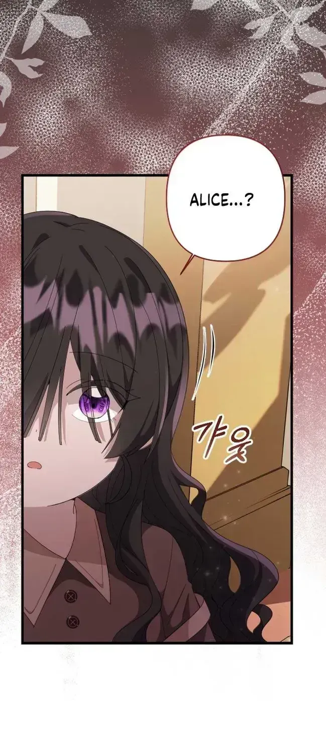 The Villain’s Daughter Plans to Run Away Chapter 1.3 page 87 - 