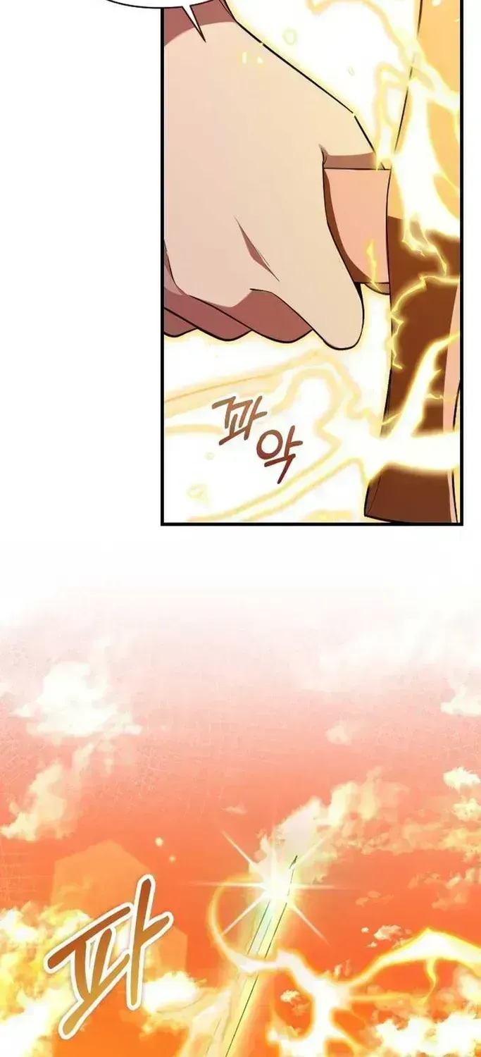 The Villain’s Daughter Plans to Run Away Chapter 1.4 page 35 - 