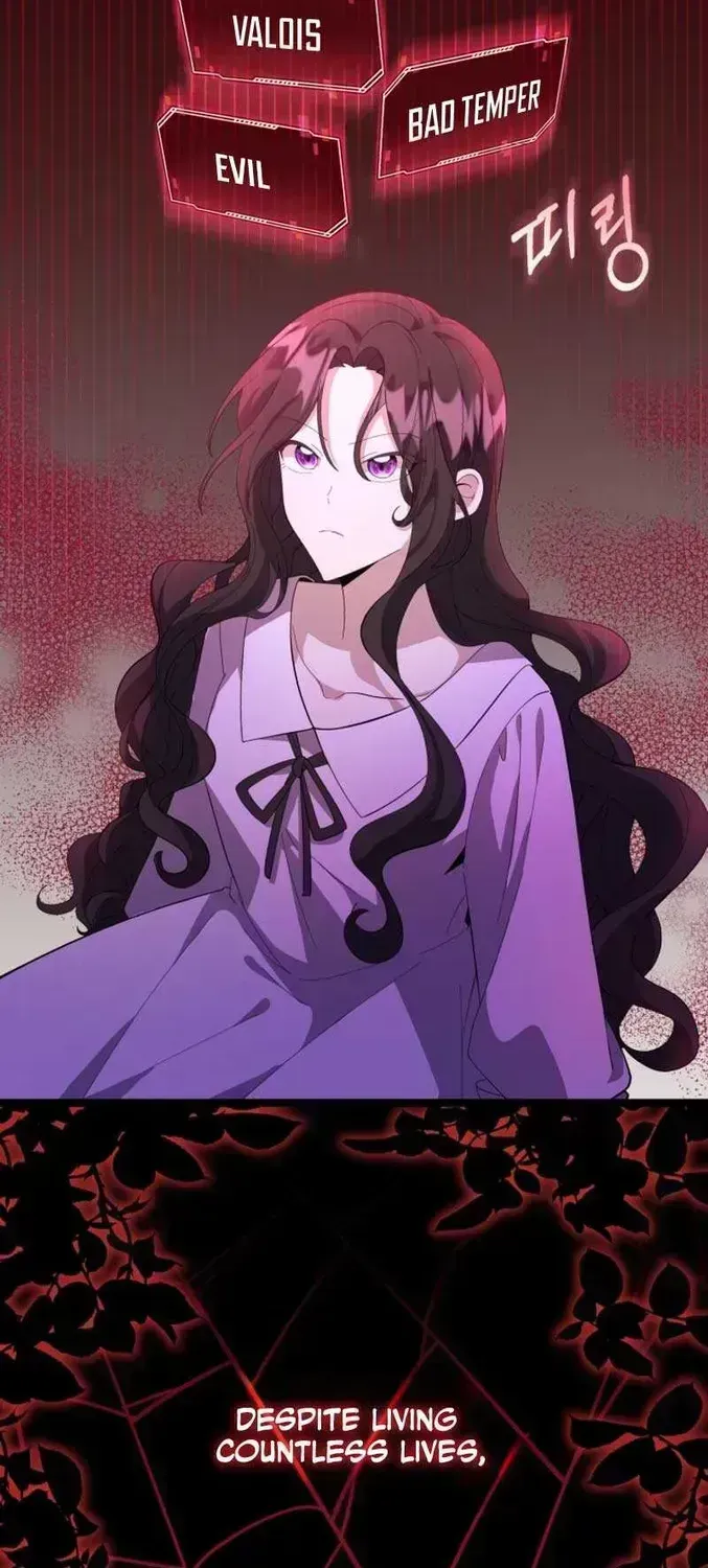 The Villain’s Daughter Plans to Run Away Chapter 1.5 page 57 - 