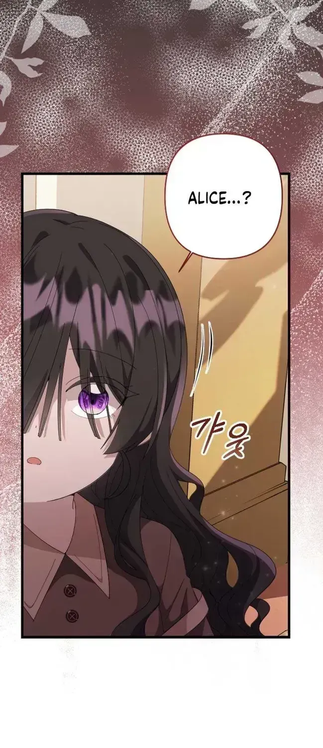 The Villain’s Daughter Plans to Run Away Chapter 1.5 page 87 - 