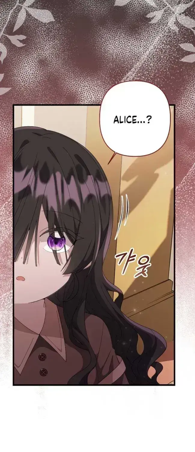 The Villain’s Daughter Plans to Run Away Chapter 1.6 page 87 - 