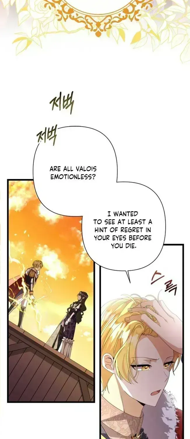 The Villain’s Daughter Plans to Run Away Chapter 1.7 page 24 - 