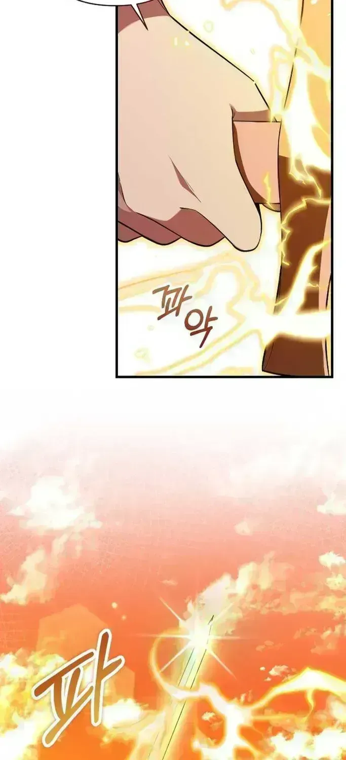 The Villain’s Daughter Plans to Run Away Chapter 1.7 page 35 - 