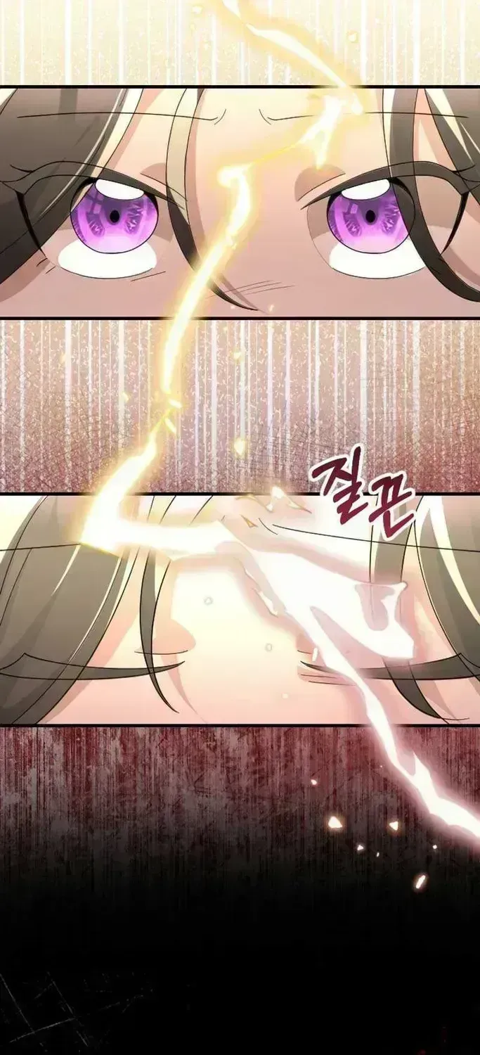 The Villain’s Daughter Plans to Run Away Chapter 1.7 page 39 - 