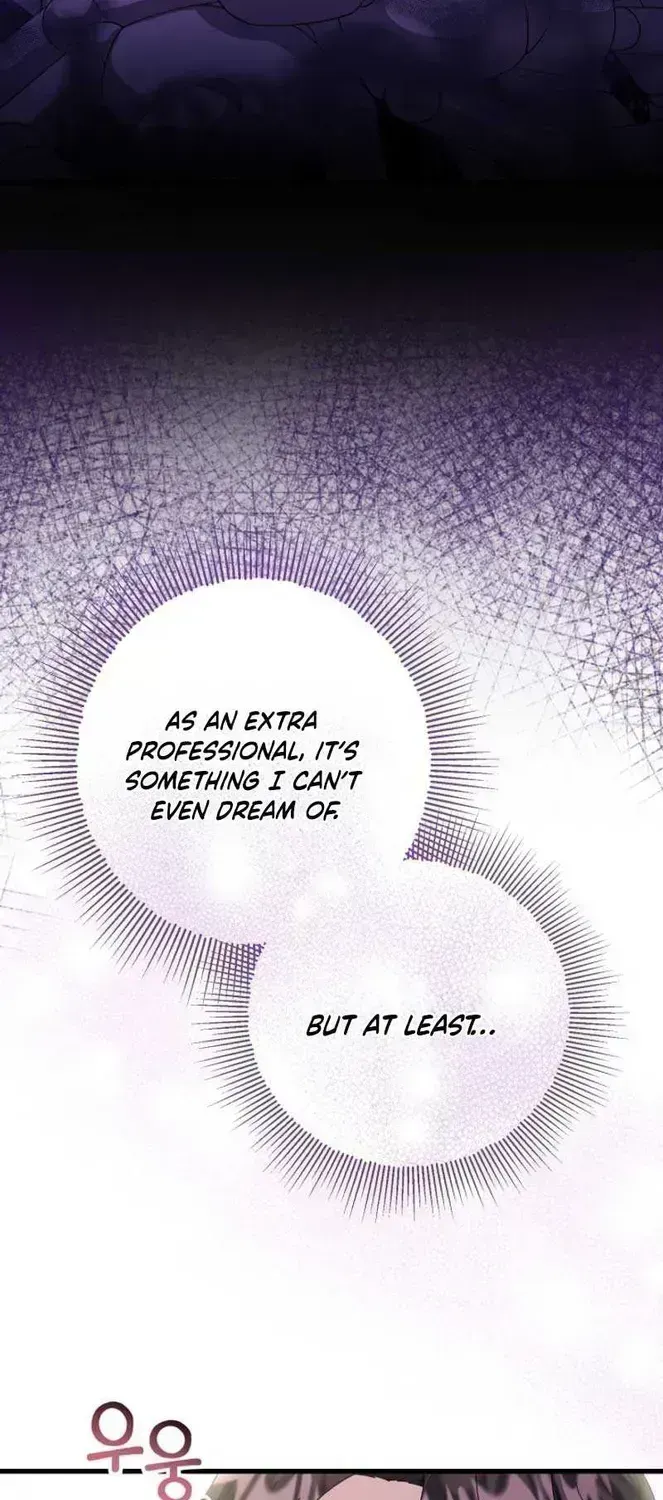 The Villain’s Daughter Plans to Run Away Chapter 1.7 page 73 - 