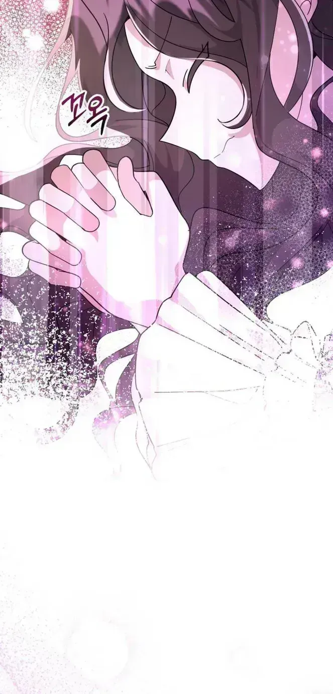 The Villain’s Daughter Plans to Run Away Chapter 1.7 page 77 - 