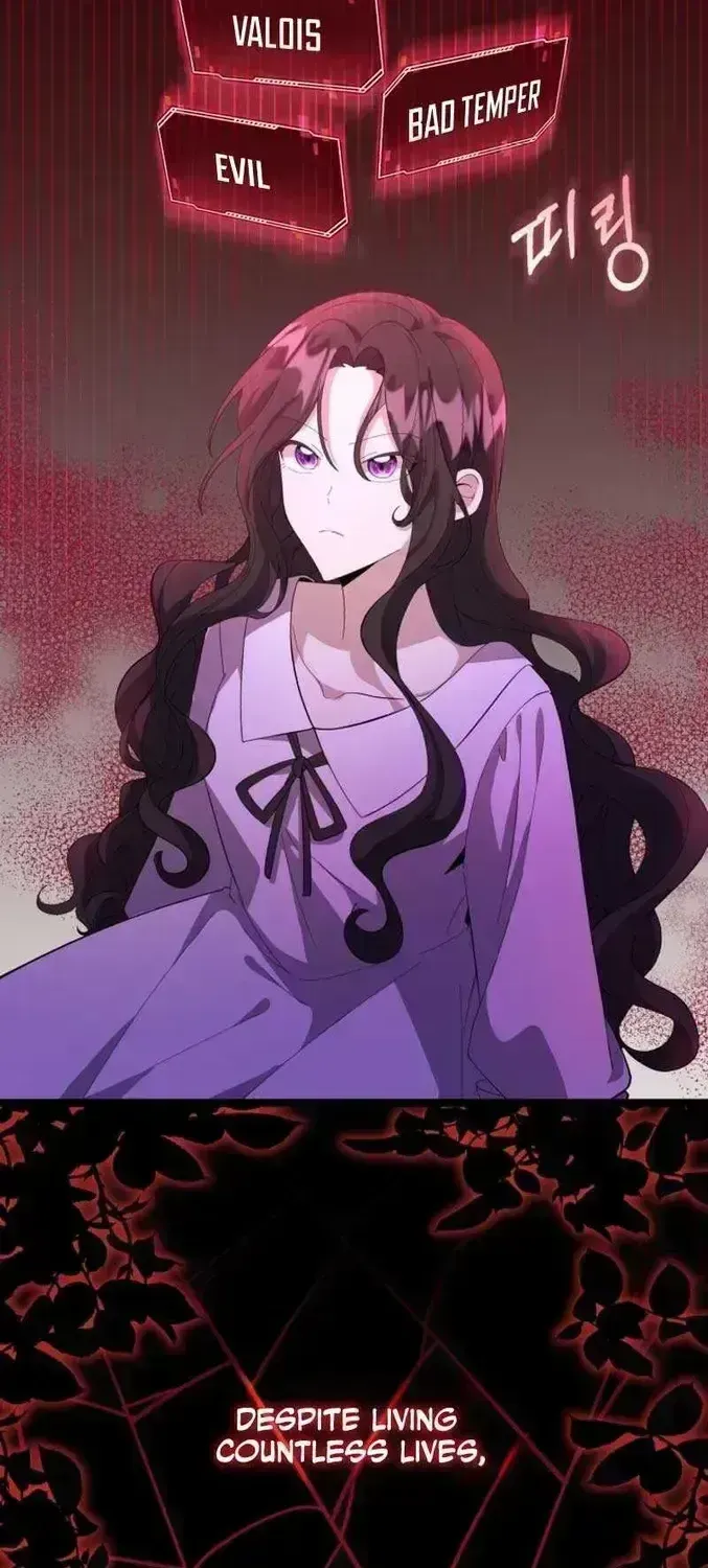 The Villain’s Daughter Plans to Run Away Chapter 1.8 page 57 - 