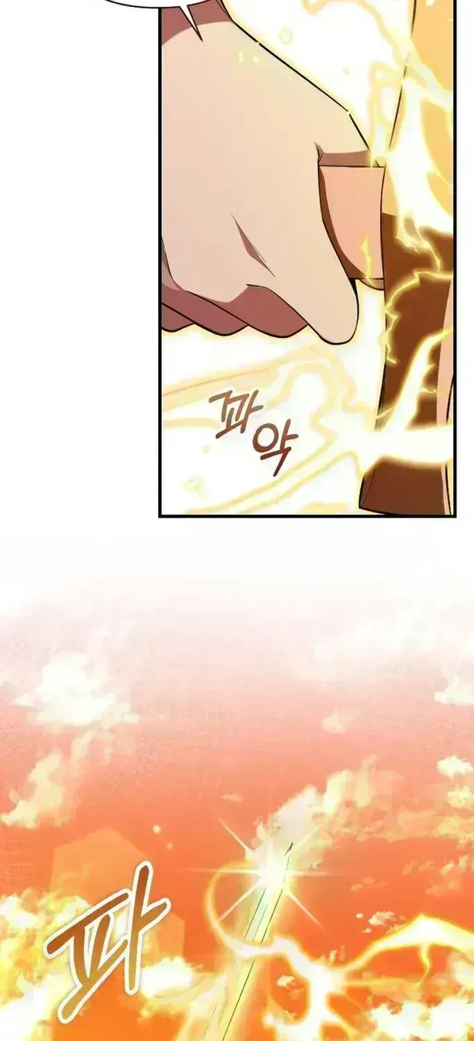 The Villain’s Daughter Plans to Run Away Chapter 1.9 page 35 - 