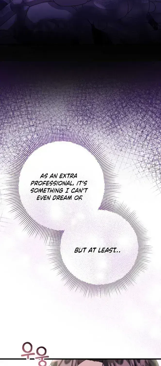 The Villain’s Daughter Plans to Run Away Chapter 1.9 page 73 - 