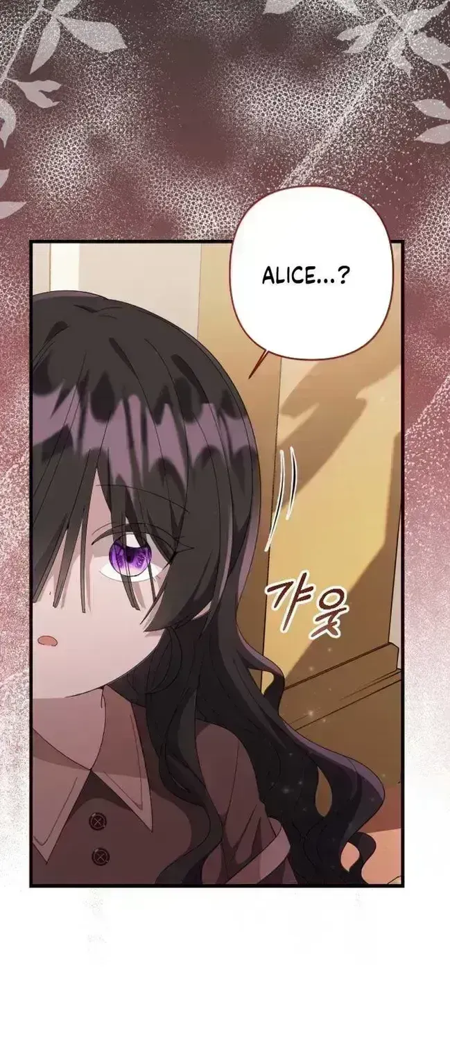 The Villain’s Daughter Plans to Run Away Chapter 1.9 page 87 - 