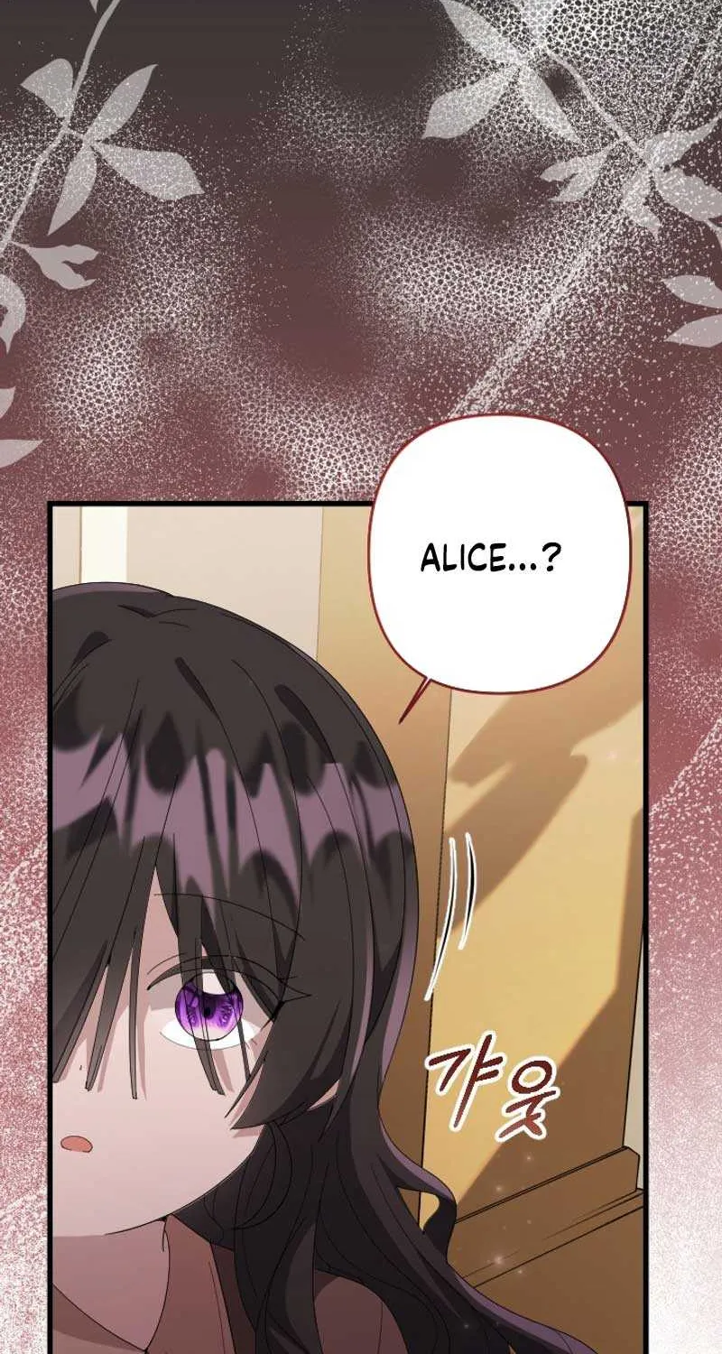The Villain’s Daughter Plans to Run Away Chapter 1 page 107 - 