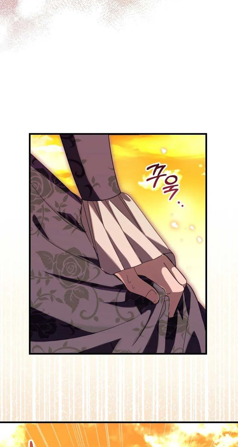 The Villain’s Daughter Plans to Run Away Chapter 1 page 46 - 