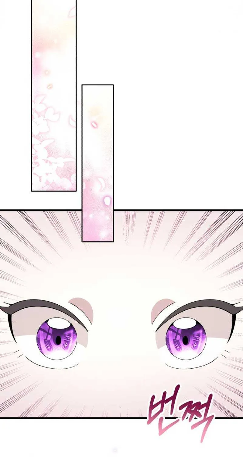 The Villain’s Daughter Plans to Run Away Chapter 1 page 51 - 