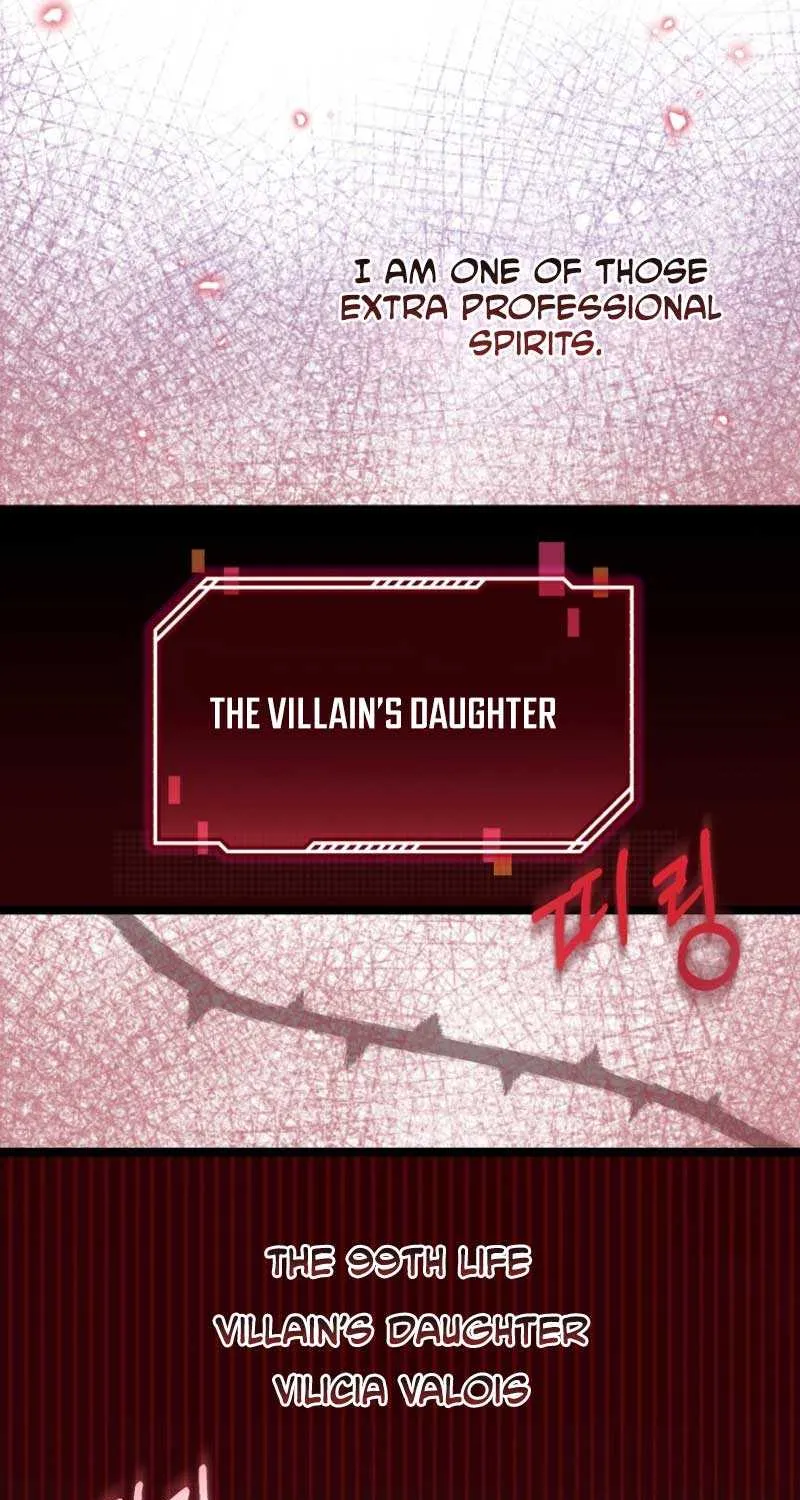 The Villain’s Daughter Plans to Run Away Chapter 1 page 69 - 