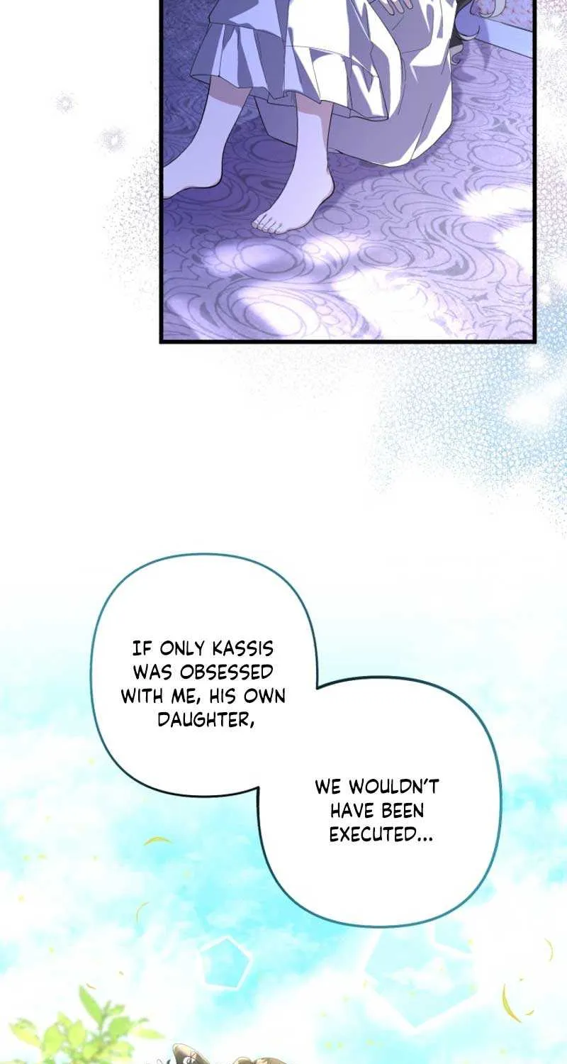 The Villain’s Daughter Plans to Run Away Chapter 1 page 84 - 