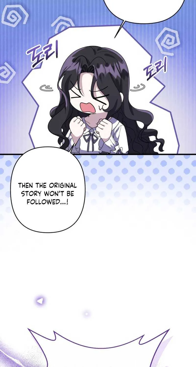 The Villain’s Daughter Plans to Run Away Chapter 1 page 86 - 