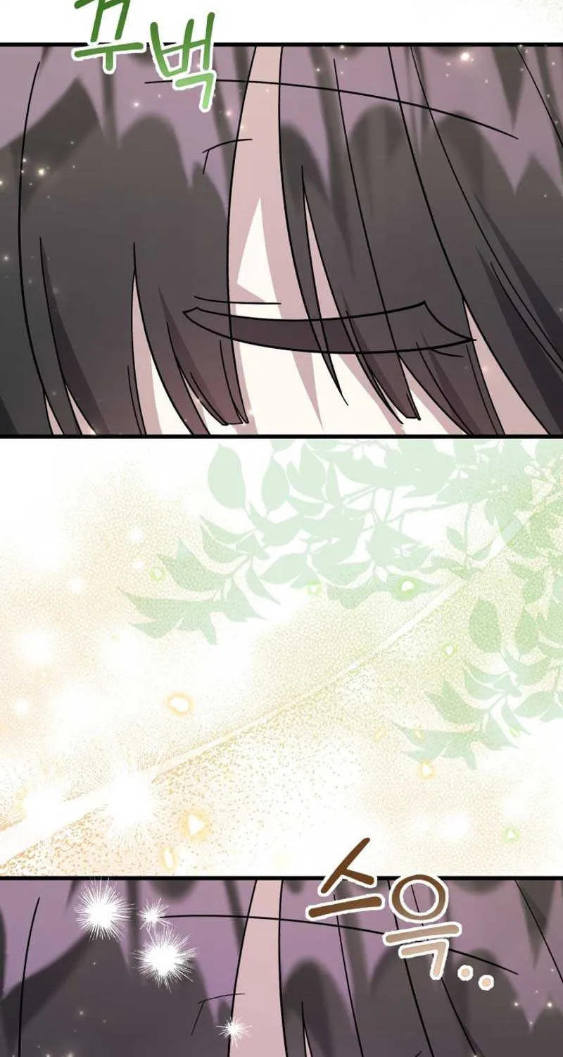 The Villain’s Daughter Plans to Run Away Chapter 1 page 99 - 