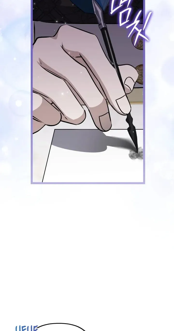 The Villain’s Daughter Plans to Run Away Chapter 2.1 page 18 - 