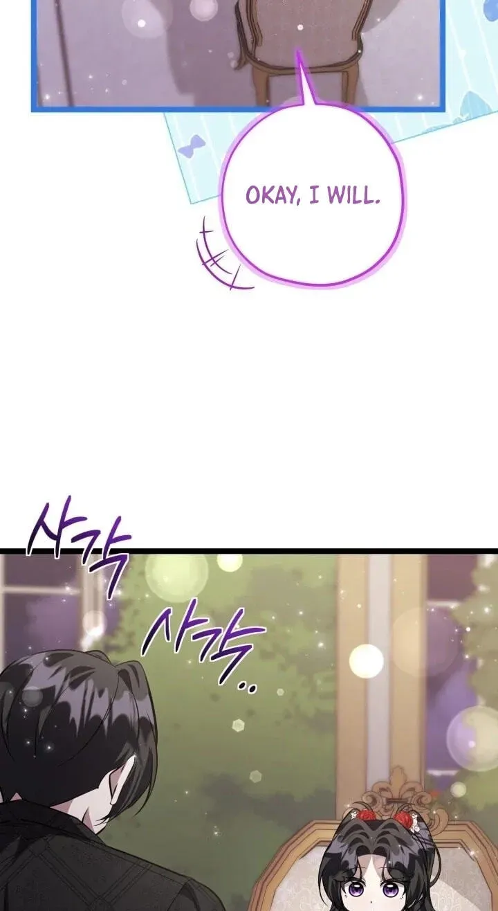 The Villain’s Daughter Plans to Run Away Chapter 2.1 page 8 - 