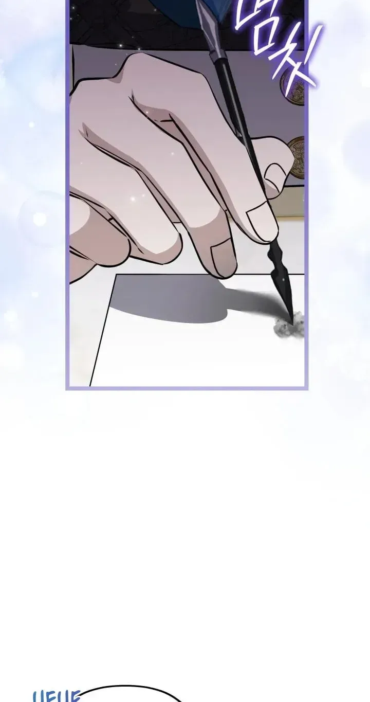 The Villain’s Daughter Plans to Run Away Chapter 2.2 page 18 - 