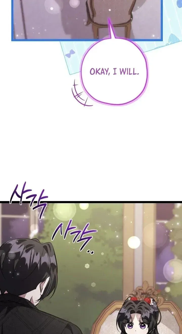 The Villain’s Daughter Plans to Run Away Chapter 2.2 page 8 - 