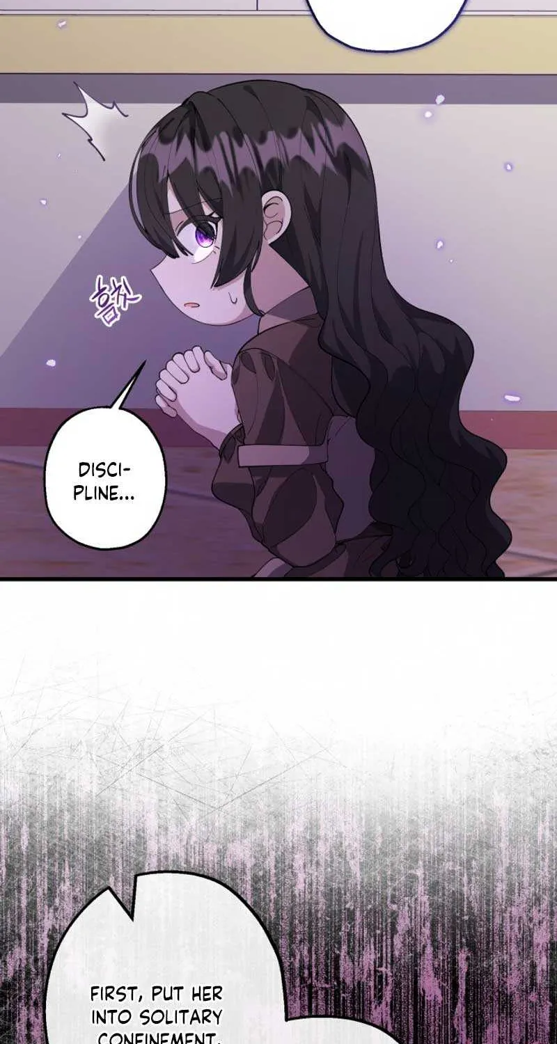 The Villain’s Daughter Plans to Run Away Chapter 2 page 26 - 