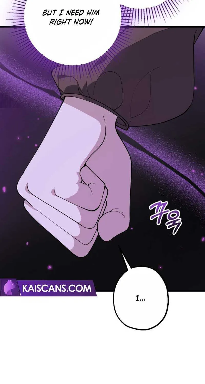 The Villain’s Daughter Plans to Run Away Chapter 2 page 32 - 