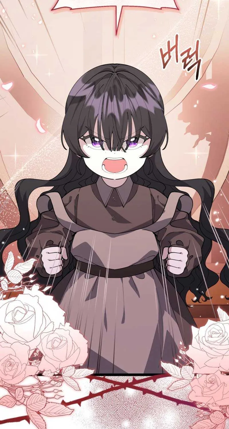The Villain’s Daughter Plans to Run Away Chapter 2 page 37 - 