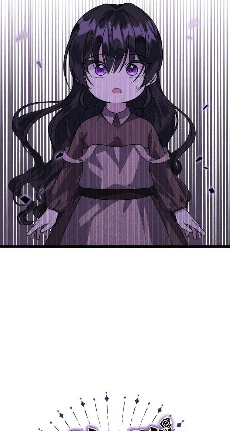 The Villain’s Daughter Plans to Run Away Chapter 2 page 6 - 